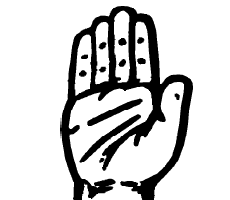 INC symbol